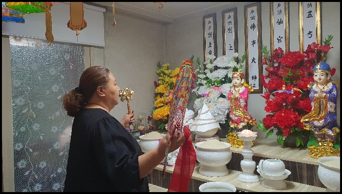 의정부사주