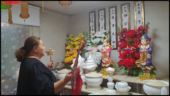 의정부사주
