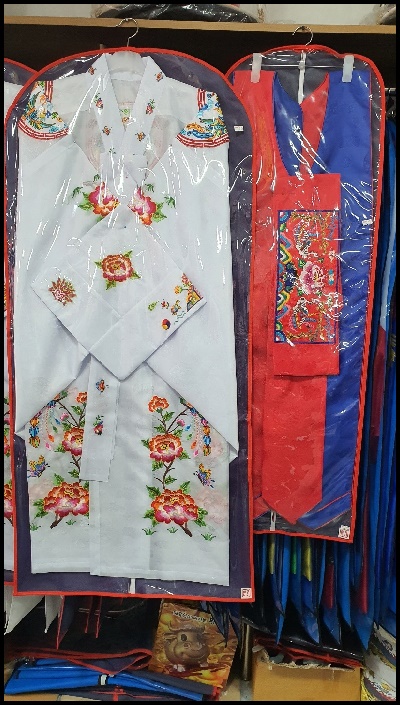 의정부사주